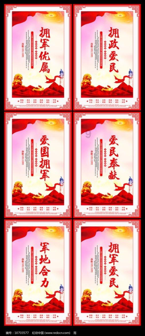 探索戴上牙冠感觉比原来的牙厚!挨着舌头一侧后挤压舌头感觉不好受?最新活动,了解更多资讯-戴上牙冠感觉比原来的牙厚!挨着舌头一侧后挤压舌头感觉不好受?红迪网